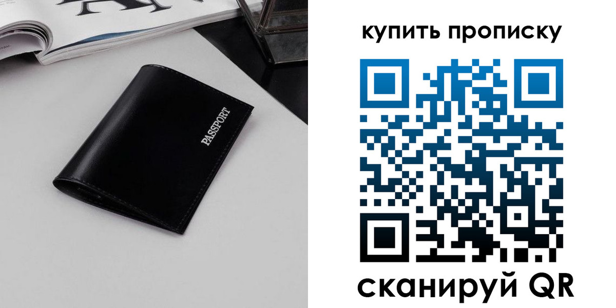 форма 3 в Щучье